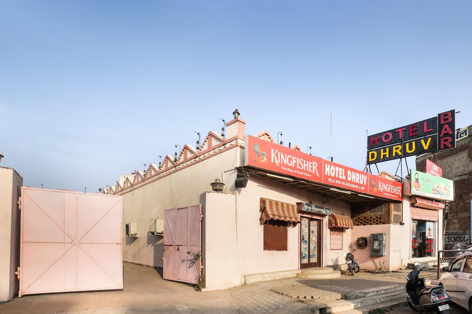 O Dhruv Hotel